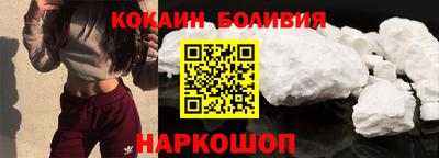 соль ск Кумертау
