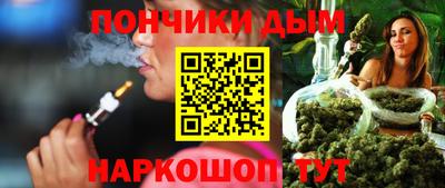 кокаин Кулебаки