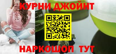 кокаин Кулебаки