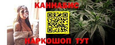 кокаин Кулебаки