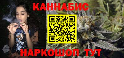 кокаин Кулебаки