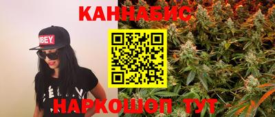 кокаин Кулебаки