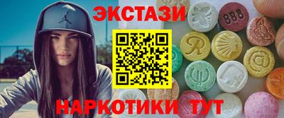 соль ск Кумертау