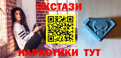 кокаин Кулебаки
