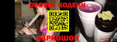 кокаин Кулебаки