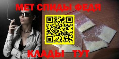 кокаин Кулебаки