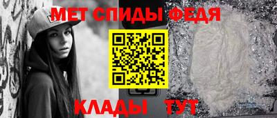 соль ск Кумертау