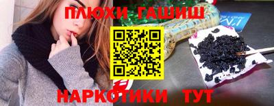соль ск Кумертау