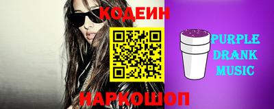 кокаин Кулебаки